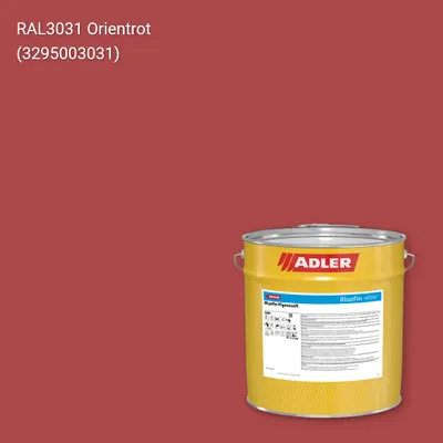 Лак меблевий Bluefin Pigmosoft колір RAL 3031, Adler RAL 192