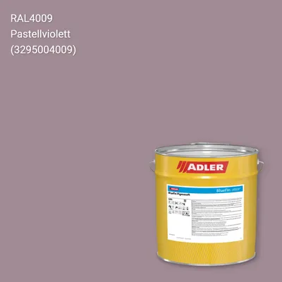 Лак меблевий Bluefin Pigmosoft колір RAL 4009, Adler RAL 192