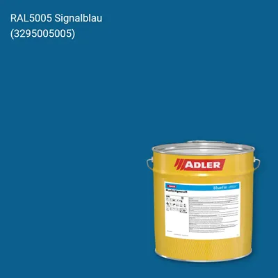 Лак меблевий Bluefin Pigmosoft колір RAL 5005, Adler RAL 192
