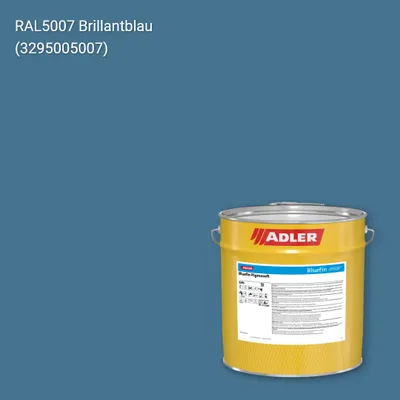 Лак меблевий Bluefin Pigmosoft колір RAL 5007, Adler RAL 192