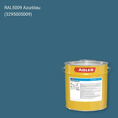 Лак меблевий Bluefin Pigmosoft колір RAL 5009, Adler RAL 192