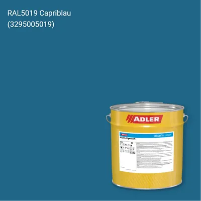 Лак меблевий Bluefin Pigmosoft колір RAL 5019, Adler RAL 192