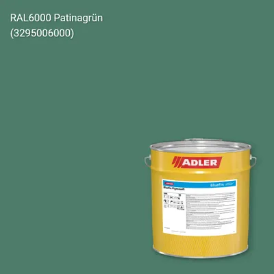 Лак меблевий Bluefin Pigmosoft колір RAL 6000, Adler RAL 192