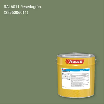 Лак меблевий Bluefin Pigmosoft колір RAL 6011, Adler RAL 192