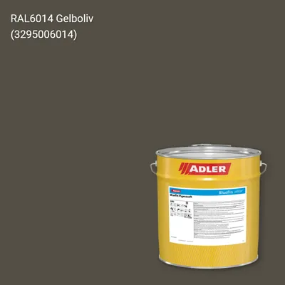 Лак меблевий Bluefin Pigmosoft колір RAL 6014, Adler RAL 192