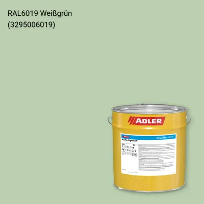 Лак меблевий Bluefin Pigmosoft колір RAL 6019, Adler RAL 192
