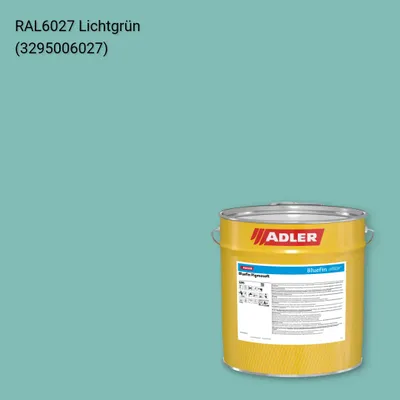 Лак меблевий Bluefin Pigmosoft колір RAL 6027, Adler RAL 192