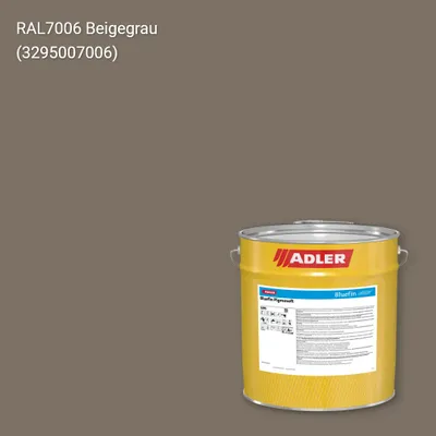 Лак меблевий Bluefin Pigmosoft колір RAL 7006, Adler RAL 192