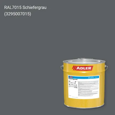 Лак меблевий Bluefin Pigmosoft колір RAL 7015, Adler RAL 192