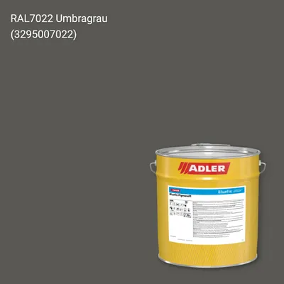 Лак меблевий Bluefin Pigmosoft колір RAL 7022, Adler RAL 192