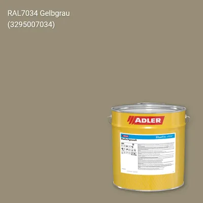 Лак меблевий Bluefin Pigmosoft колір RAL 7034, Adler RAL 192