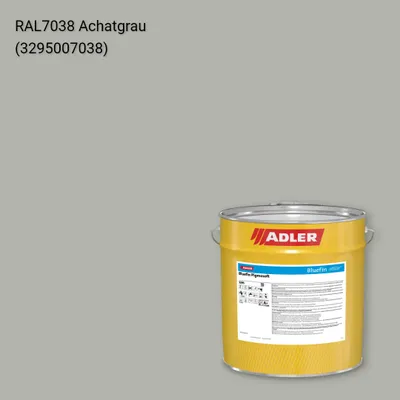 Лак меблевий Bluefin Pigmosoft колір RAL 7038, Adler RAL 192