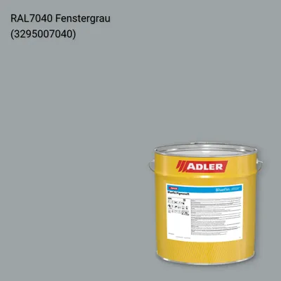 Лак меблевий Bluefin Pigmosoft колір RAL 7040, Adler RAL 192