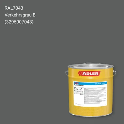 Лак меблевий Bluefin Pigmosoft колір RAL 7043, Adler RAL 192