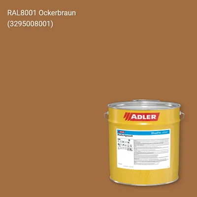 Лак меблевий Bluefin Pigmosoft колір RAL 8001, Adler RAL 192