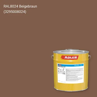 Лак меблевий Bluefin Pigmosoft колір RAL 8024, Adler RAL 192
