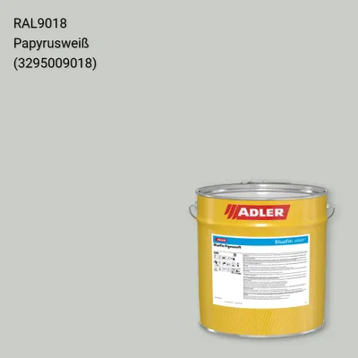 Лак меблевий Bluefin Pigmosoft колір RAL 9018, Adler RAL 192