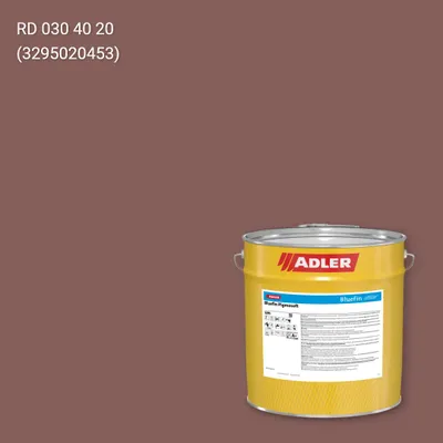 Лак меблевий Bluefin Pigmosoft колір RD 030 40 20, RAL DESIGN