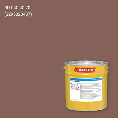 Лак меблевий Bluefin Pigmosoft колір RD 040 40 20, RAL DESIGN