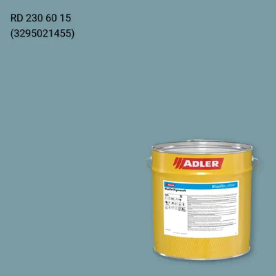 Лак меблевий Bluefin Pigmosoft колір RD 230 60 15, RAL DESIGN