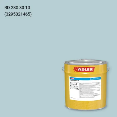 Лак меблевий Bluefin Pigmosoft колір RD 230 80 10, RAL DESIGN