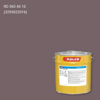 Лак меблевий Bluefin Pigmosoft колір RD 360 40 10, RAL DESIGN