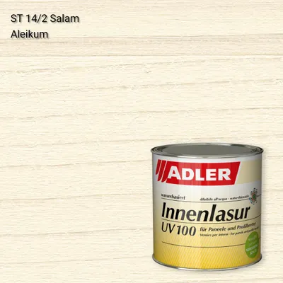Лазур для дерева Innenlasur UV 100 колір ST 14/2, Adler Stylewood