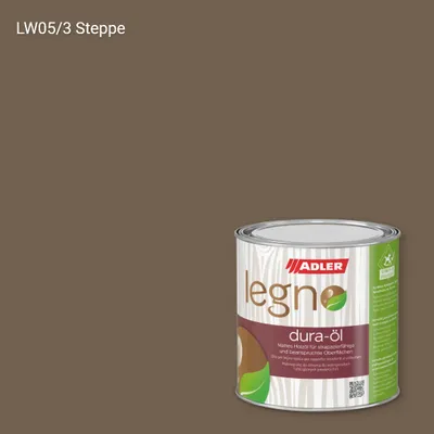 Олія для меблів Legno-Dura-Öl колір LW 05/3, Adler Livingwood