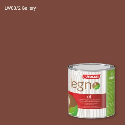 Олія для меблів Legno-Oel колір LW 03/2, Adler Livingwood
