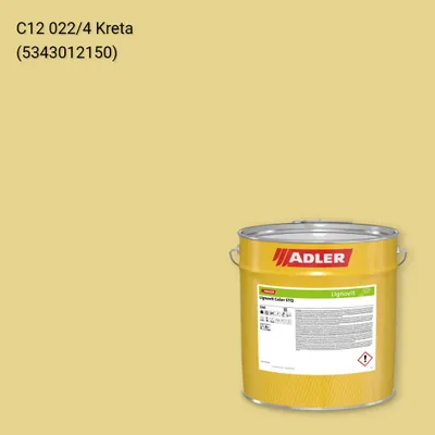 Фарба для дерева Lignovit Color STQ колір C12 022/4, Adler Color 1200
