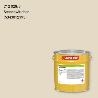 Фарба для дерева Lignovit Color STQ колір C12 028/7, Adler Color 1200