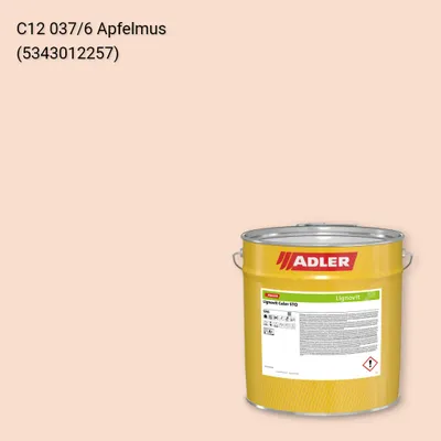 Фарба для дерева Lignovit Color STQ колір C12 037/6, Adler Color 1200