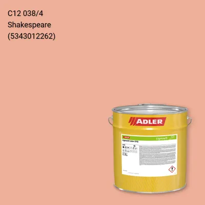 Фарба для дерева Lignovit Color STQ колір C12 038/4, Adler Color 1200