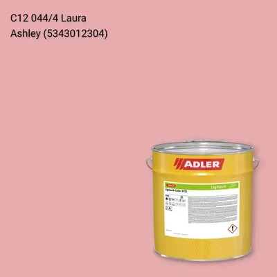 Фарба для дерева Lignovit Color STQ колір C12 044/4, Adler Color 1200