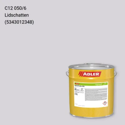 Фарба для дерева Lignovit Color STQ колір C12 050/6, Adler Color 1200