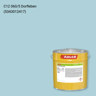 Фарба для дерева Lignovit Color STQ колір C12 060/5, Adler Color 1200