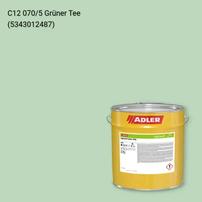 Фарба для дерева Lignovit Color STQ колір C12 070/5, Adler Color 1200