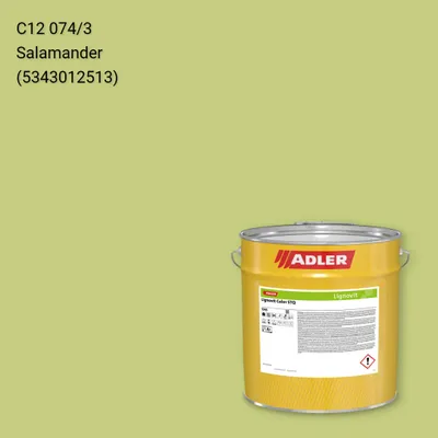 Фарба для дерева Lignovit Color STQ колір C12 074/3, Adler Color 1200