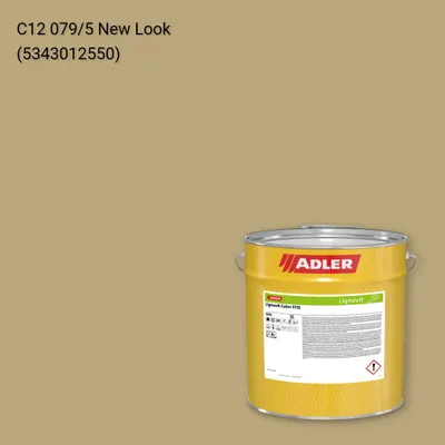 Фарба для дерева Lignovit Color STQ колір C12 079/5, Adler Color 1200