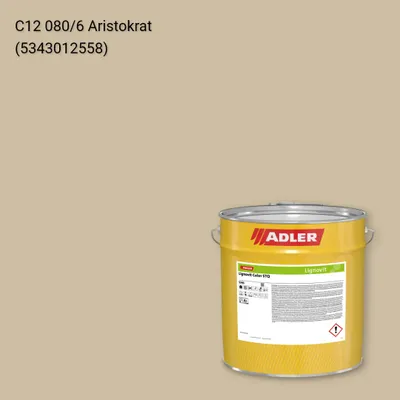 Фарба для дерева Lignovit Color STQ колір C12 080/6, Adler Color 1200