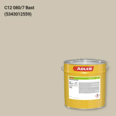 Фарба для дерева Lignovit Color STQ колір C12 080/7, Adler Color 1200