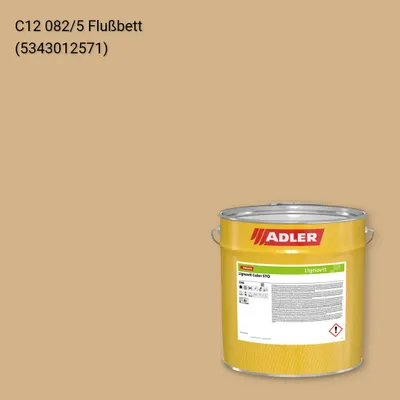 Фарба для дерева Lignovit Color STQ колір C12 082/5, Adler Color 1200
