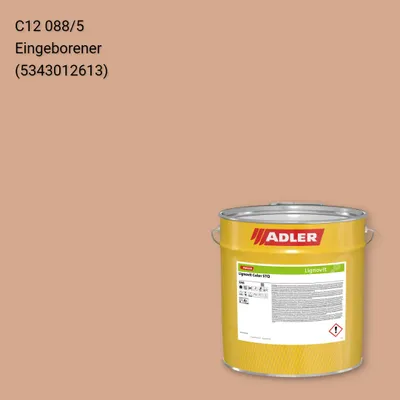 Фарба для дерева Lignovit Color STQ колір C12 088/5, Adler Color 1200