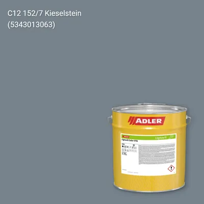 Фарба для дерева Lignovit Color STQ колір C12 152/7, Adler Color 1200