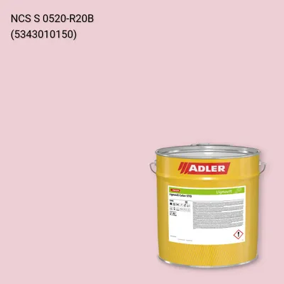 Фарба для дерева Lignovit Color STQ колір NCS S 0520-R20B, Adler NCS S