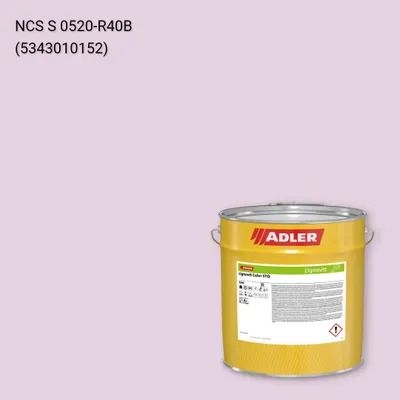 Фарба для дерева Lignovit Color STQ колір NCS S 0520-R40B, Adler NCS S