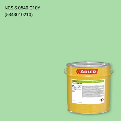 Фарба для дерева Lignovit Color STQ колір NCS S 0540-G10Y, Adler NCS S