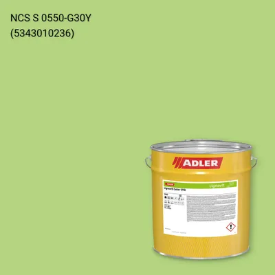 Фарба для дерева Lignovit Color STQ колір NCS S 0550-G30Y, Adler NCS S