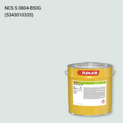Фарба для дерева Lignovit Color STQ колір NCS S 0804-B50G, Adler NCS S