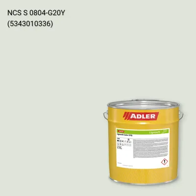 Фарба для дерева Lignovit Color STQ колір NCS S 0804-G20Y, Adler NCS S